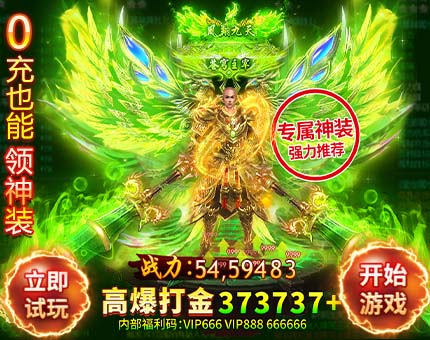 信邦小常识