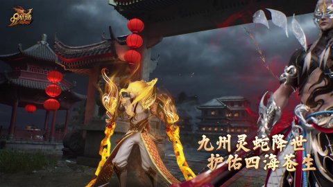 信邦小常识